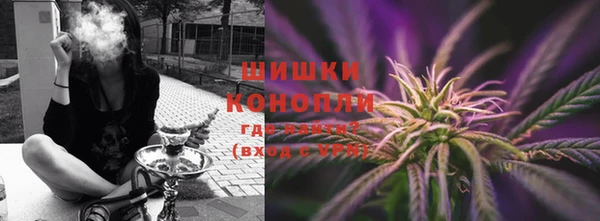 круглые Бугульма