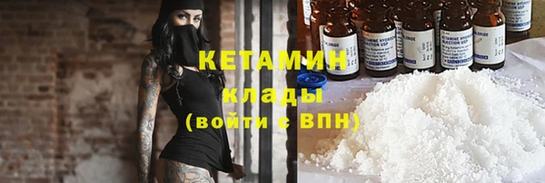а пвп мука Верея