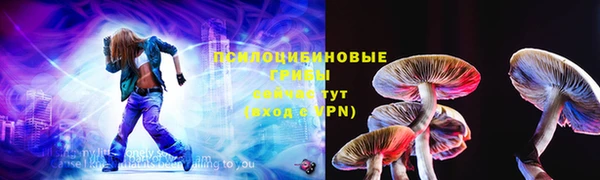 альфа пвп VHQ Верхний Тагил