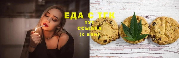 а пвп мука Верея
