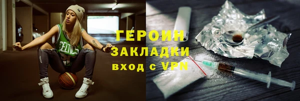 а пвп мука Верея