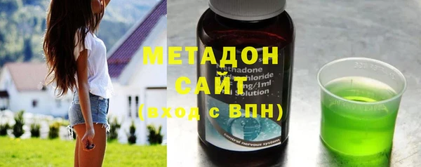 кристаллы Верхнеуральск