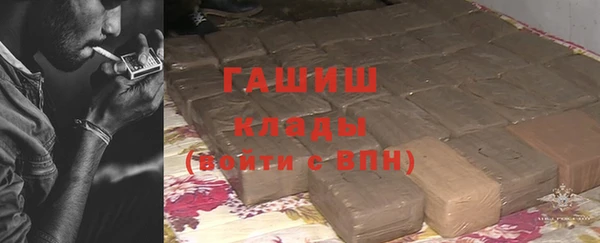 а пвп мука Верея