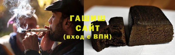 альфа пвп VHQ Верхний Тагил