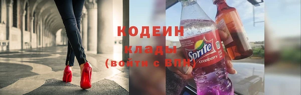 mdma Новокубанск