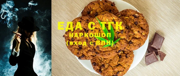 а пвп мука Верея