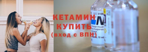 альфа пвп VHQ Верхний Тагил