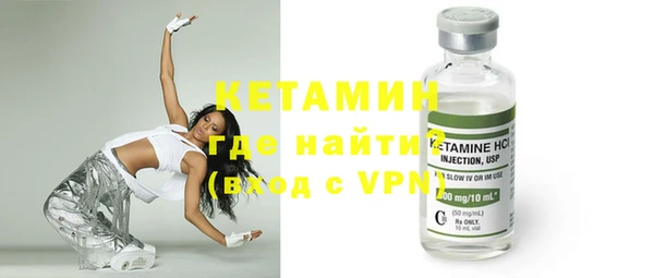 круглые Бугульма