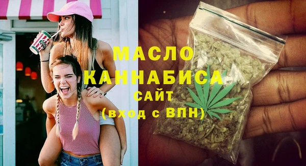 альфа пвп VHQ Верхний Тагил