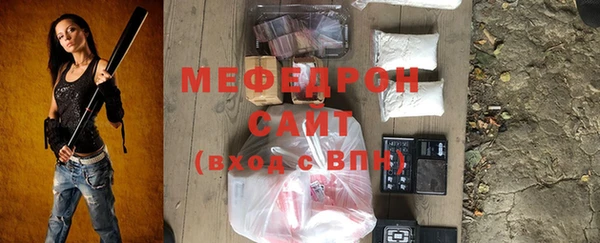 альфа пвп VHQ Верхний Тагил