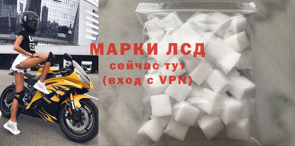 а пвп мука Верея