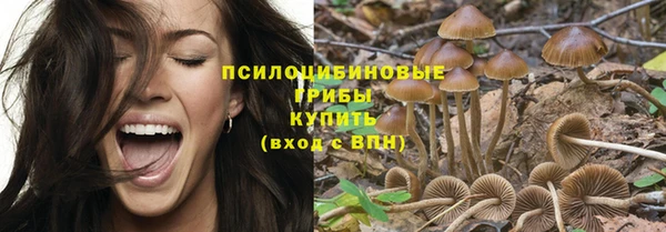 меф VHQ Бронницы