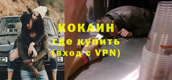 а пвп мука Верея