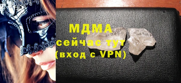 а пвп мука Верея