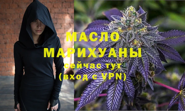 не бодяженный Новодвинск