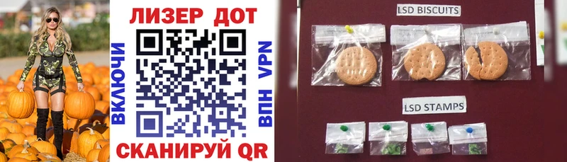 Марки N-bome 1,5мг  закладка  Новохопёрск 